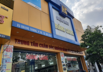 Giới thiệu về Hoàng Cương Electric