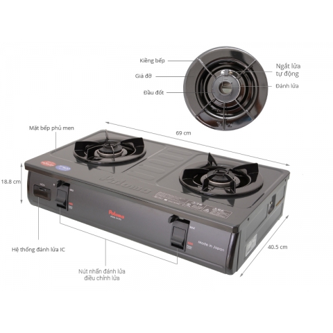 BẾP GAS NỔI PALOMA PAJ-S7PEJ